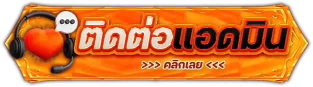 xonebet